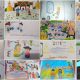ประกาศรางวัลกิจกรรมวาดรูป ระบายสีพร้อมเขียนคำอธิบายในห้วข้อ “สงกรานต์ของฉัน”