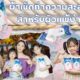 ผ้าเช็ดทำความสะอาดสำหรับผิวแพ้ง่าย Osoji